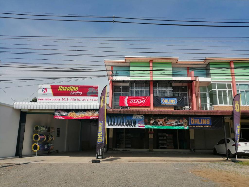 ทีเอส มอเตอร์ 2019 (TieMocyc)