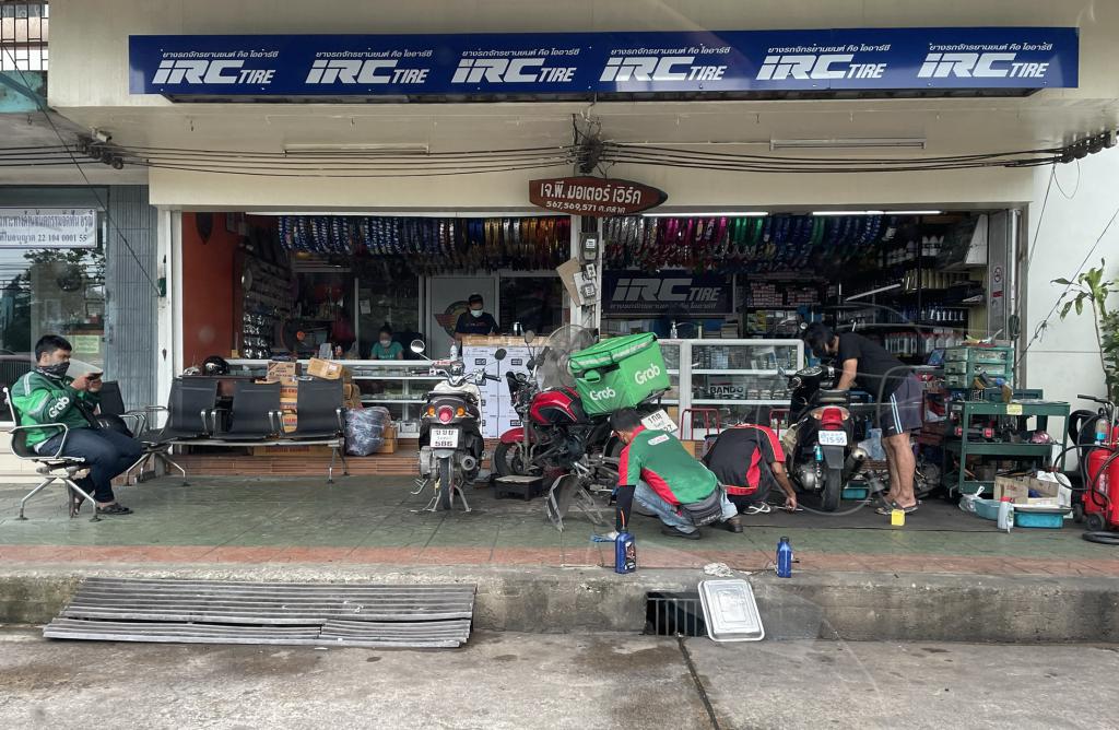 เจพี มอเตอร์เวิร์ค (JP Motor Works)