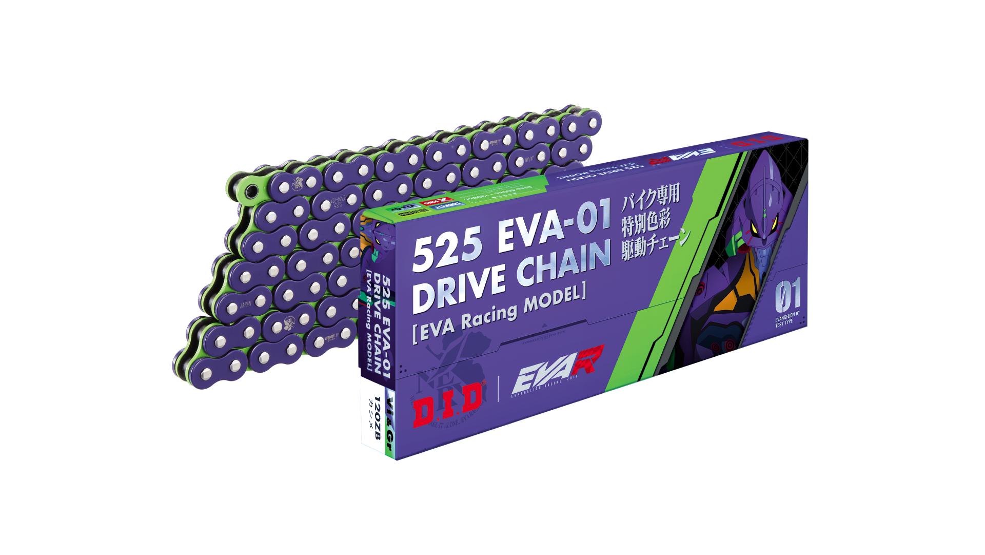525 EVA-01