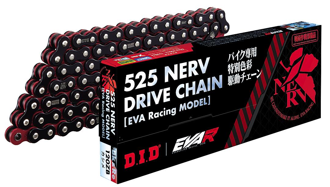 525 EVA-02 (BL & RE)