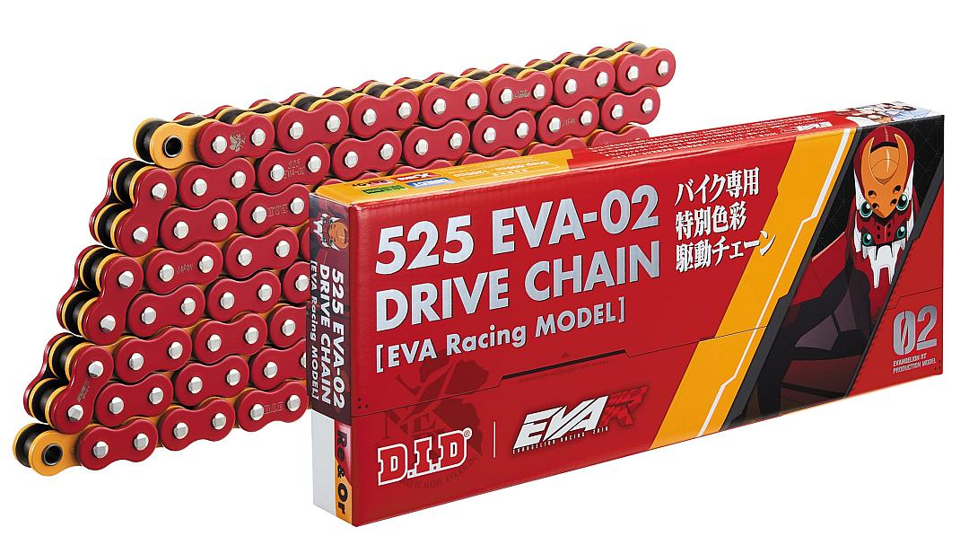 525 EVA-02