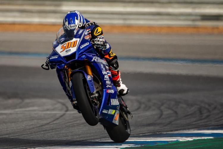 Our support rider | Anupab Sarmoon [SB1000]